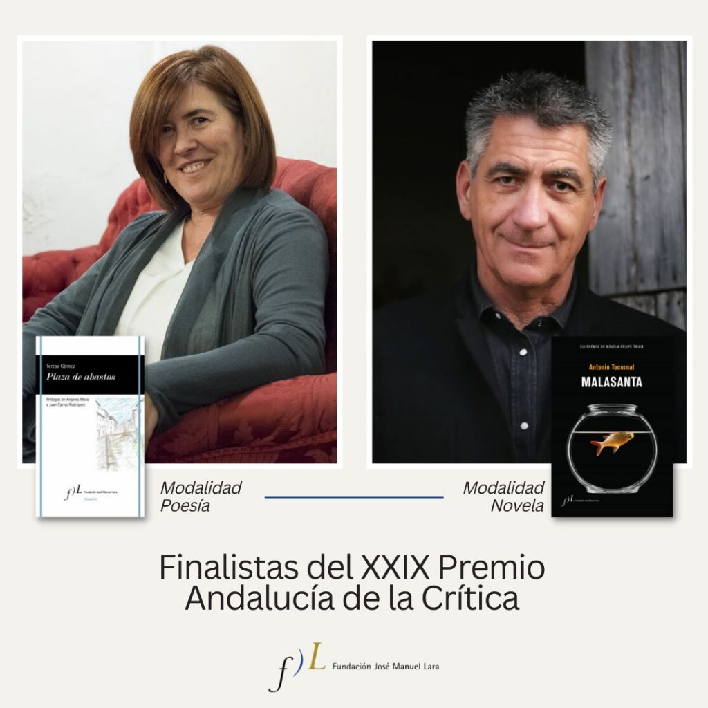 finalistas_XXIX_premio_andalucia_de_crítica
